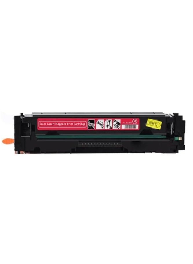 CRG 067 This  Compatible toner cartridge  is suitable for Printer Canon i-Sensys MF651Cw, MF655Cdw, MF657Cdw, LBP633Cdw, LBP631Cw CRG 067 (Magenta)